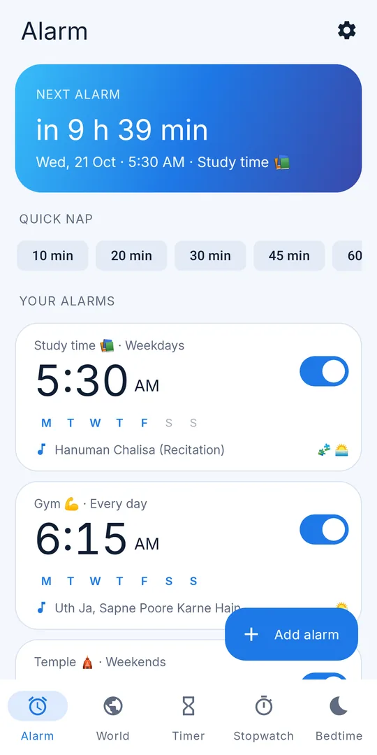 Clock screenshot: Ocean theme